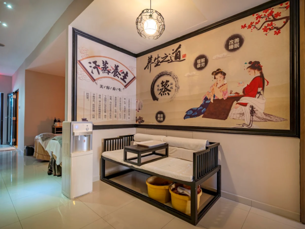 Waiting lounge area